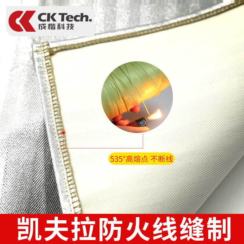 耐高温400-500度烤箱烘培隔热手套防烫加厚阻燃工业防火五指灵活