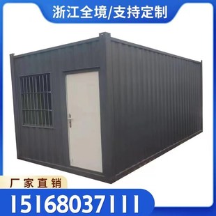 活动房波纹板房可移动防火网红集装箱办公室