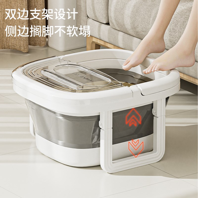 可折叠泡脚桶大容量足浴盆过小腿养生洗脚神器家用脚底按摩器带盖