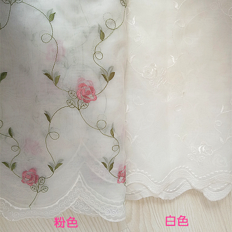 包邮成品小窗帘公主风短帘提拉帘升降帘卧室客厅窗纱粘贴免打孔