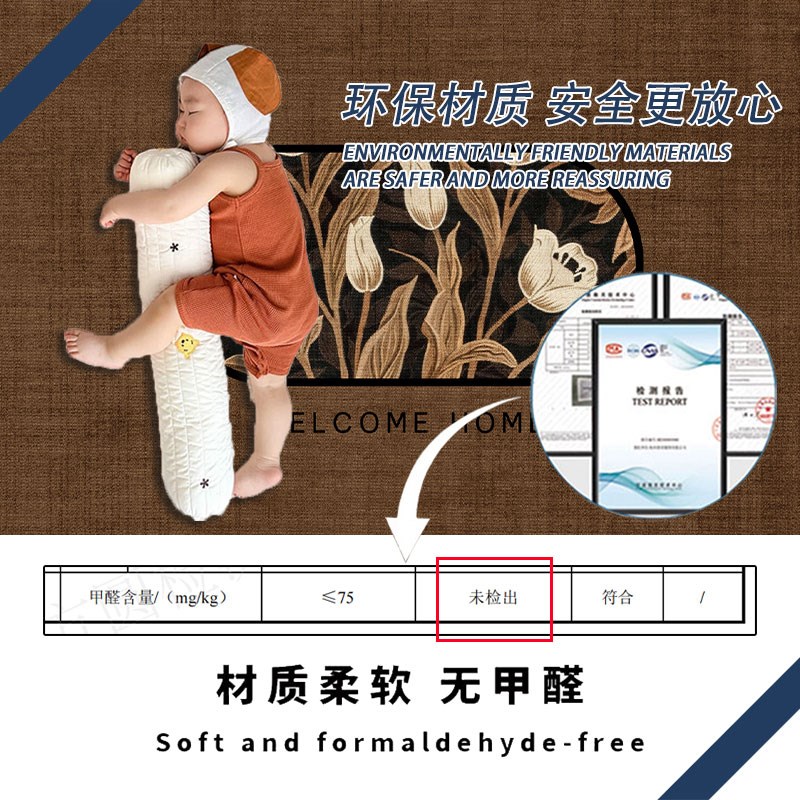 大门口进门玄关脚垫高端入户门地垫防滑家用客厅地毯新款北欧垫子