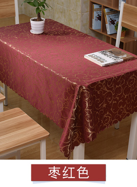 定做酒店高档台布圆台布藏蓝色提花会议婚庆酒席桌布台裙长方形布