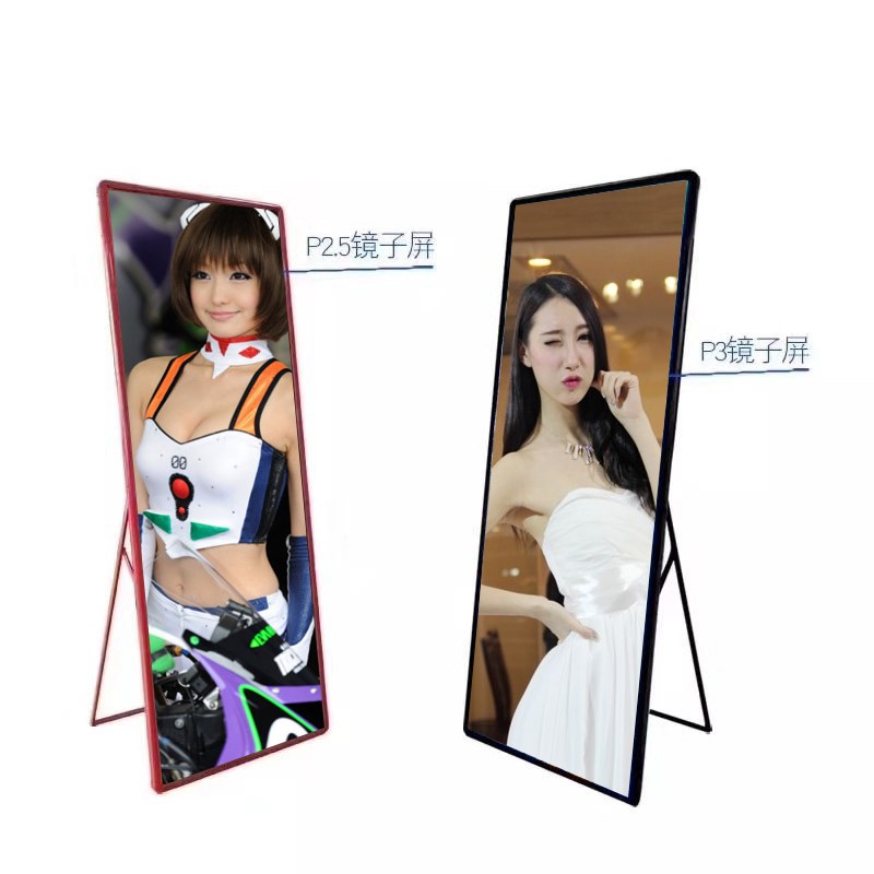 led镜子屏P2.5P3室内商场广告机led全彩显示屏会议电子屏