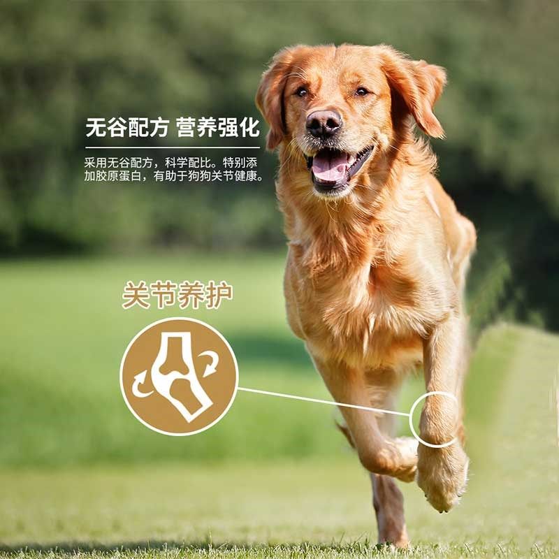 wanpy顽皮狗罐头主食鲜盒湿粮狗狗零食罐头营养拌饭狗粮120g*24罐,宠物/宠物食品及用品,狗零食湿粮包/餐盒,淘宝优惠券,粉丝福利购,淘宝优惠卷