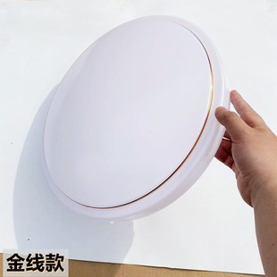 灯罩外壳34.5cm四个旋口灯罩壳子 4卡口灯外壳罩吸顶灯具配件包邮