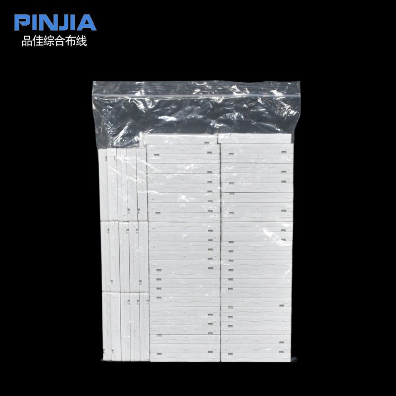 光纤裸纤保护盒保护管热熔皮线光缆保护盒热缩管熔接保护套小方盒