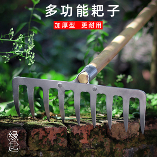 钉耙翻地草耙农用耙子松土搂草铁耙九齿大号扒草多功能钢扒子农具