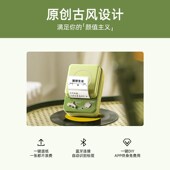 硕方T50plus家用标签打印机卡通标签大尺寸彩色小型名字贴透明贴