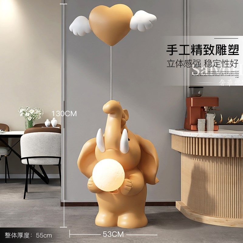 大象落地摆件奶油风客厅玄关电视柜沙发旁家居装饰灯乔迁新居礼物,家居饰品,落地摆件,淘宝优惠券,粉丝福利购,淘宝优惠卷