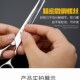 理发剪刀美发剪专业剪发剪头发打薄牙剪神器工具刘海平剪师自己女