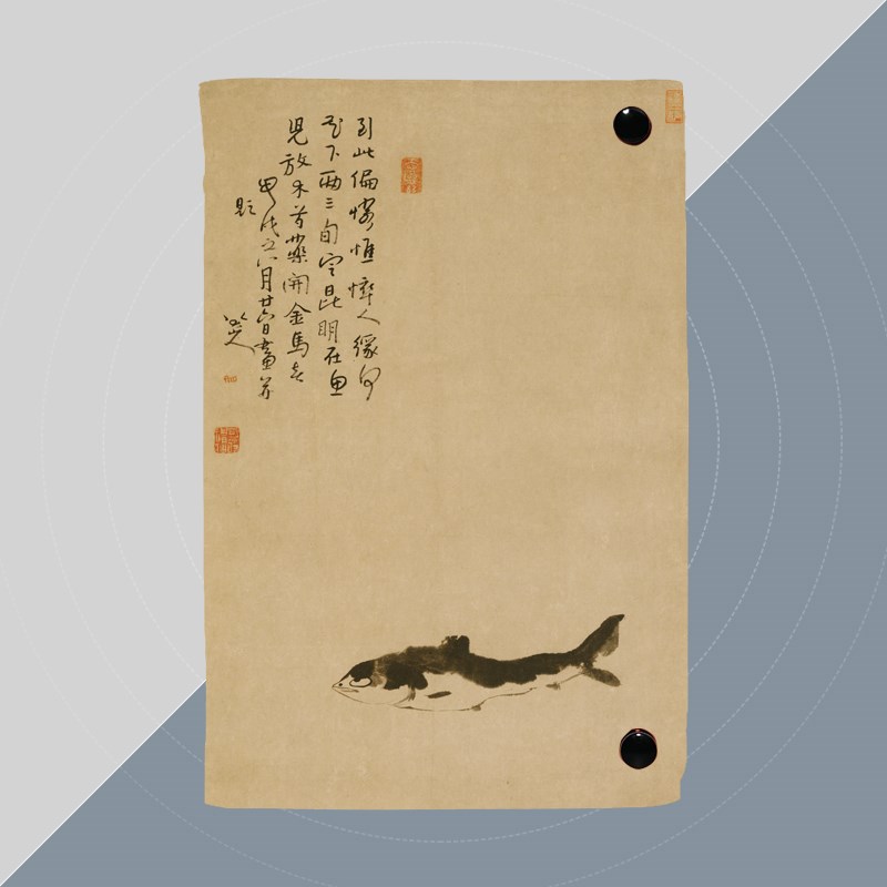 八大山人名画 国风笔记本A5布面书衣a6日记本子书皮手帐本记账本