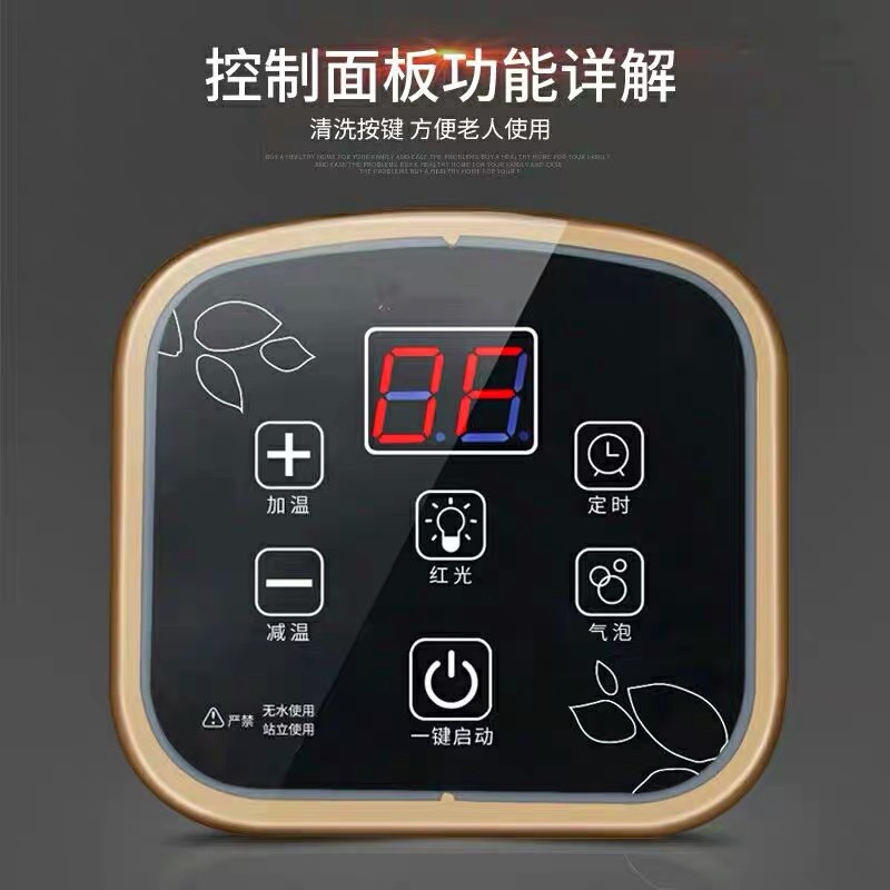 宋金SJ-8805电动足浴盆按摩泡脚盆加热气泡洗脚盆足浴老人泡脚桶
