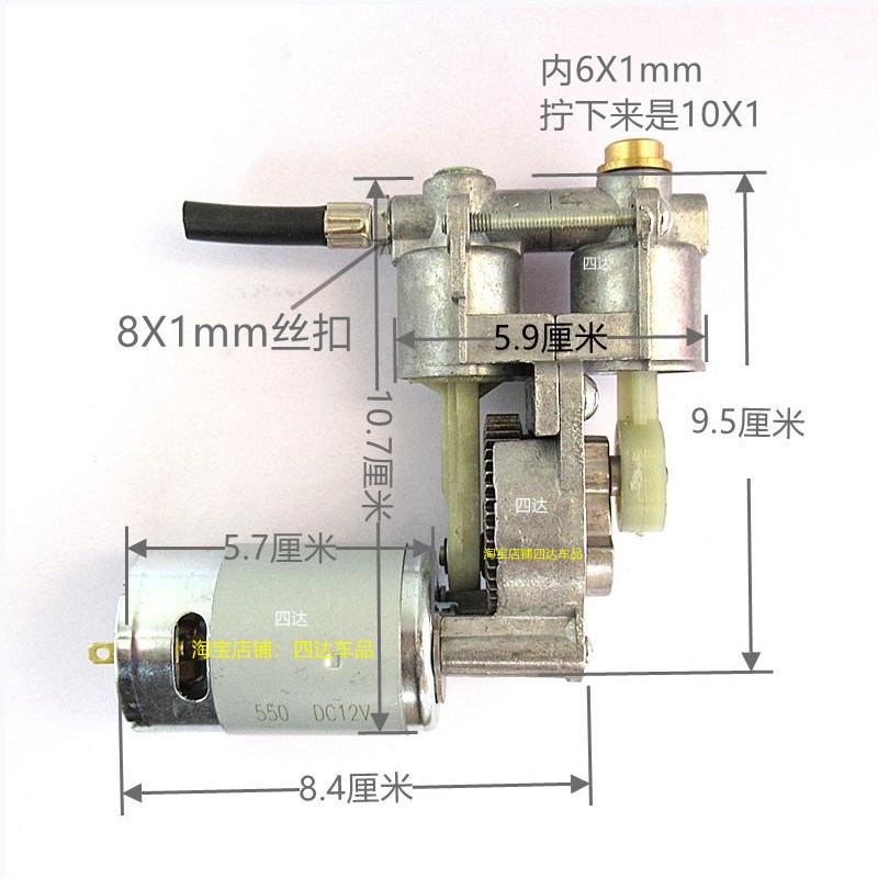 高压打气泵充气泵机芯果树吊针充气一体机自动装药机打药机打钉枪
