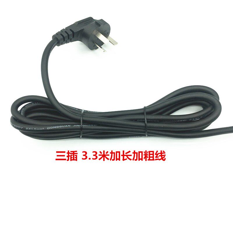 风神吹风机加速大功率吹风筒家用发廊专用韩风电吹风冷热风2300W