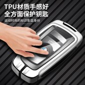 适用宝马车钥匙套老款 1金属壳包 525li 3系320li 325li高档5系520
