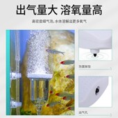 鱼缸氧气泵超静音增氧打氧机养鱼小型家用充氧雾化气盘水族专用