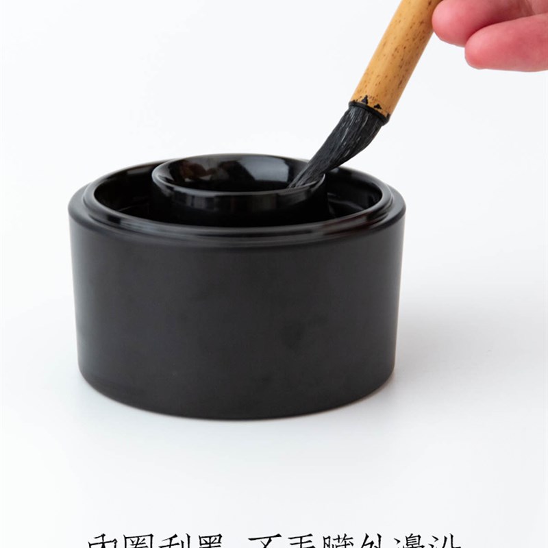 刘桂轩推荐同心小罐砚台书法带盖子小楷中楷专用墨碟仿瓷