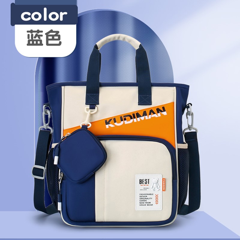 小学补习袋儿童手提补课包斜挎包美术袋收纳袋文件袋可双肩小书包