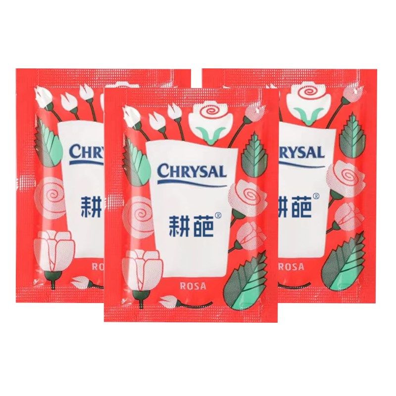 速发园艺玫瑰专用植物鲜花保鲜剂清亮加强n型开花保果醒花营养液