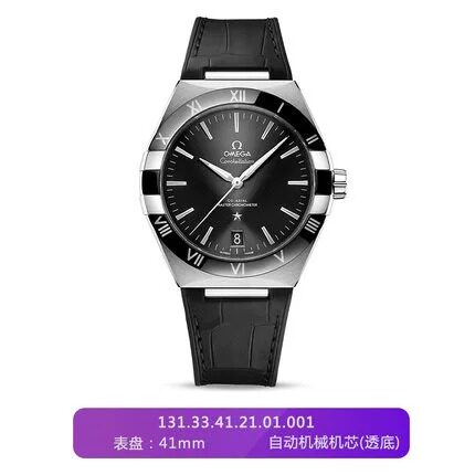 SF EXPRESS 재고 있음 무료 배송|인터넷 연예인 추천 자동 기계식 시계 패션 벨트 스틸 스트랩 시계 가방