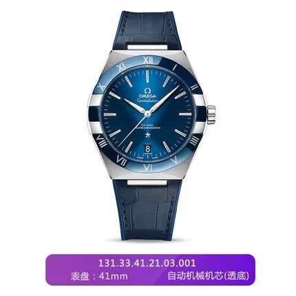 SF EXPRESS 재고 있음 무료 배송|인터넷 연예인 추천 자동 기계식 시계 패션 벨트 스틸 스트랩 시..