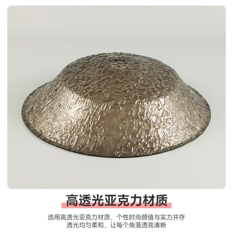 简约亚克力灯罩灰色冰纹高级感大气餐厅吊灯外壳罩民宿落地灯罩