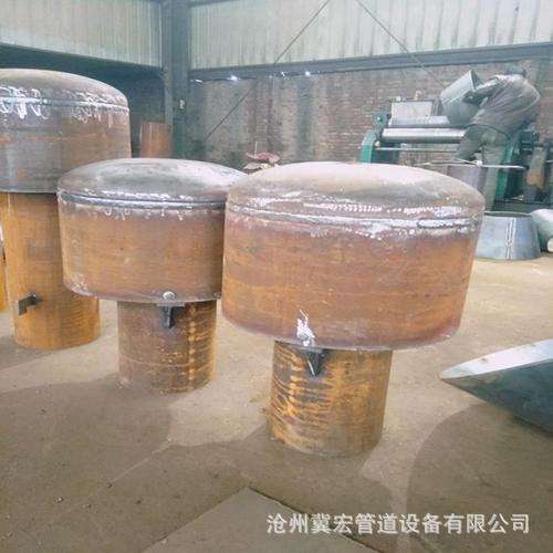 罩型通气帽Z-200 碳钢蓄水池通风帽 A型管道通风伞形通气帽