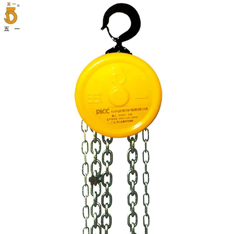 浙江五一牌手拉葫芦吊葫芦手动葫芦起重倒链0.5吨8米0.5T8M