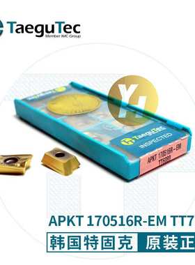 韩国特固克APKT 170548/170510/170516 PER-EL/R-EM TT9030铣刀片