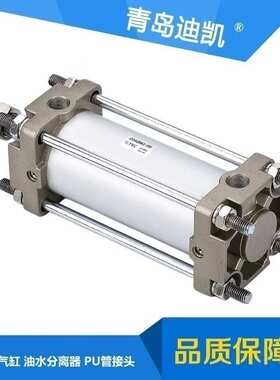 HKSNS标准气缸CA2B/CDA2B40/50/63/80/100*50*75*100*125*150*175