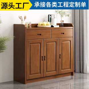 新中式实木鞋柜入户鞋柜客厅简约家用进门收纳柜储物柜防尘置物架