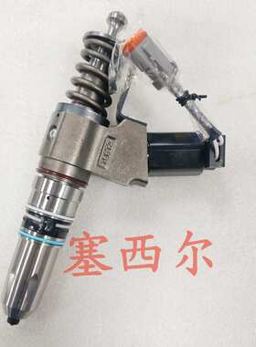 供应高品质工程机械挖掘机发动机高压燃油共轨喷油器总成 3411763