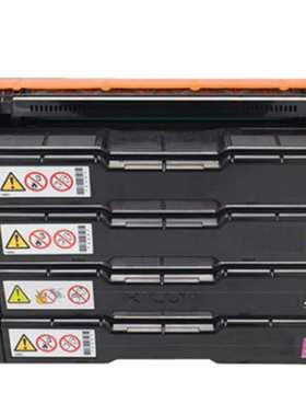 梦翔适用 理光SPC250硒鼓 SP C250SF C260SFNW SPC250C打印机粉盒