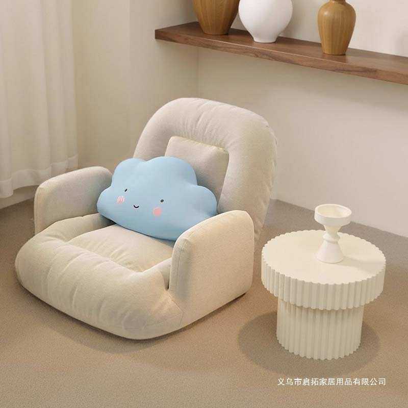 懒人沙发可躺可睡卧室单人小沙发小型阳台客厅看书休闲解压窝窝椅,3C数码配件,摄像机配件,淘宝优惠券,粉丝福利购,淘宝优惠卷