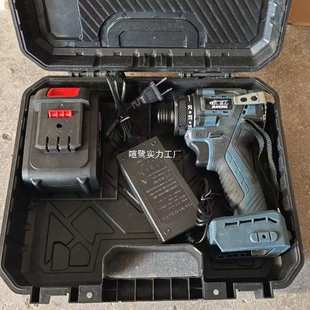 A3款 牧田 通用无刷起子机21V充电钻锂电钻大功率