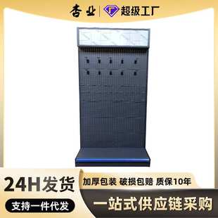 货架展示架 五金店便利店展示架双面文具店洞洞板灯箱超市货架