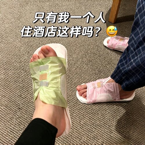 旅行一次性隔脏膜外出便携酒店马桶垫贴多功能全覆盖断点式隔离膜