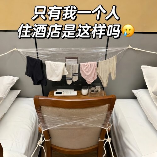 旅行便携折叠伸缩免打孔晾衣绳