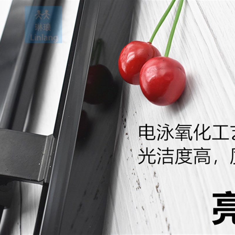 玻璃门拉手大门把手 黑色铝合金有框门拉手木S门包厢门加厚把手