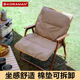 野营折叠椅沙滩椅子野餐克米特椅坐垫靠背户外露营用品装 备便携式