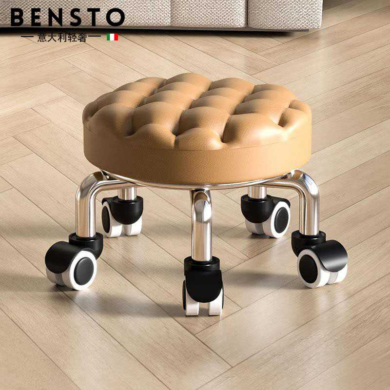意大利家用滑轮矮凳万向轮小凳子儿童学步矮凳美甲美缝凳小板凳