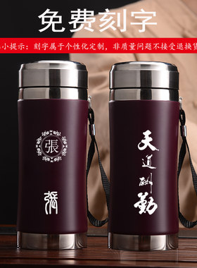 宜兴大容量纯手工紫砂杯陶瓷茶杯带盖内胆过滤男士W保温水杯子礼