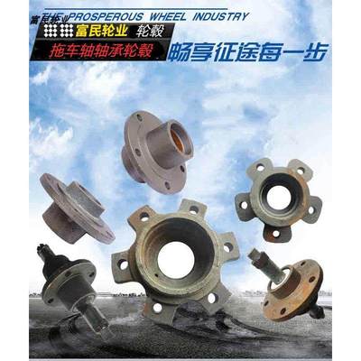 五六八十孔钢圈全套车桥平板拖车轴叉车轮毂半轴头带气刹130总成
