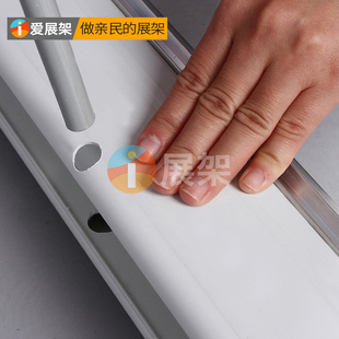 易拉宝海报设计制作定做伸缩折叠展架立式落地P式招聘广告牌展示