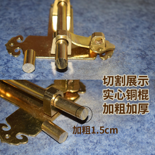 纯铜中式大门仿古k插销古铜色门锁门闩扣明装老式木门插销搭扣挂