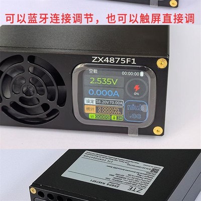 磷酸铁锂电池充电器12V36V24V48VA60V72V50A70A大功率快充大炮房