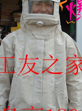 白色防粉尘服 防j沙衣 粉尘防护服 喷砂服 帆布防沙服喷沙衣防尘