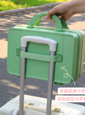 化妆箱行李箱包便携可爱14t寸手提旅行小型箱2023新款大容量收纳