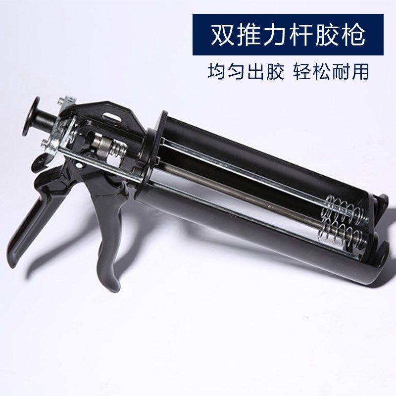 美缝剂施c工工具全套瓷砖地砖专用清缝神器勾缝专业胶枪铲刀套装,基础建材,美缝工具,淘宝优惠券,粉丝福利购,淘宝优惠卷