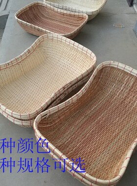 收纳筐馒头筐馍筐笸箩藤编柳编筐果盘箩筐K板栗炒货卤菜柳条筐簸